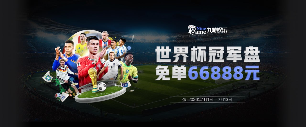 威少洛杉矶办训练营：我在此长大 能从孩子们身上看到自己的影子