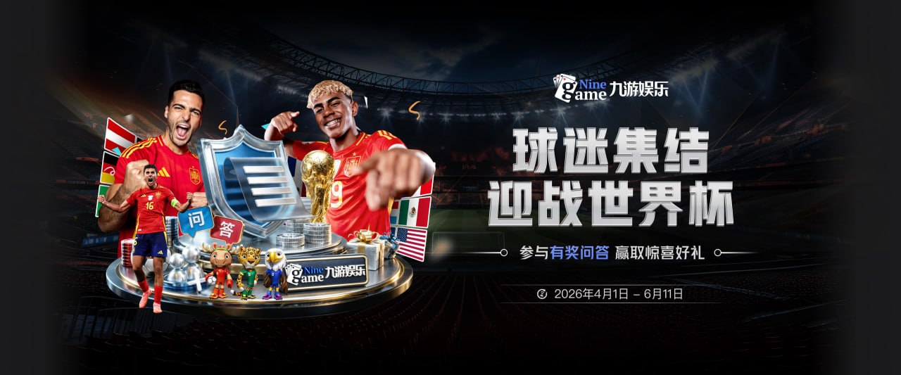 kaiyun网址